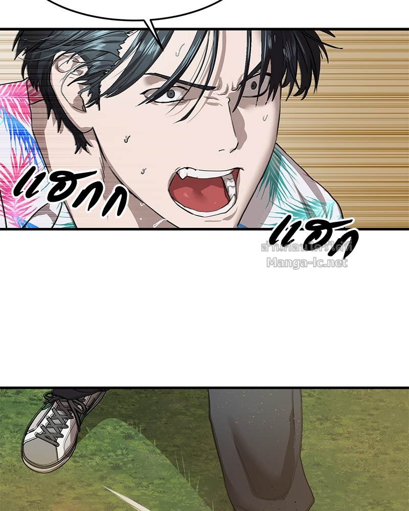 Doujin-Lc- อ่าน โดจิน มังฮวา เกาหลี ญี่ปุ่น จีน แปลไทย ข้าราชการพิเศษ ตอนที่ 1 2 3 4 5 6 7 8 9 10 11 12 13 14 ฟรี ไม่มีโฆษณา อ่าน โดจิน Manhwa เกาหลี ญี่ปุ่น จีน เรามีครบ คัดมาให้เน้นๆ โดจิน 18+ รับประกันความฟินโดย Doujin Lc