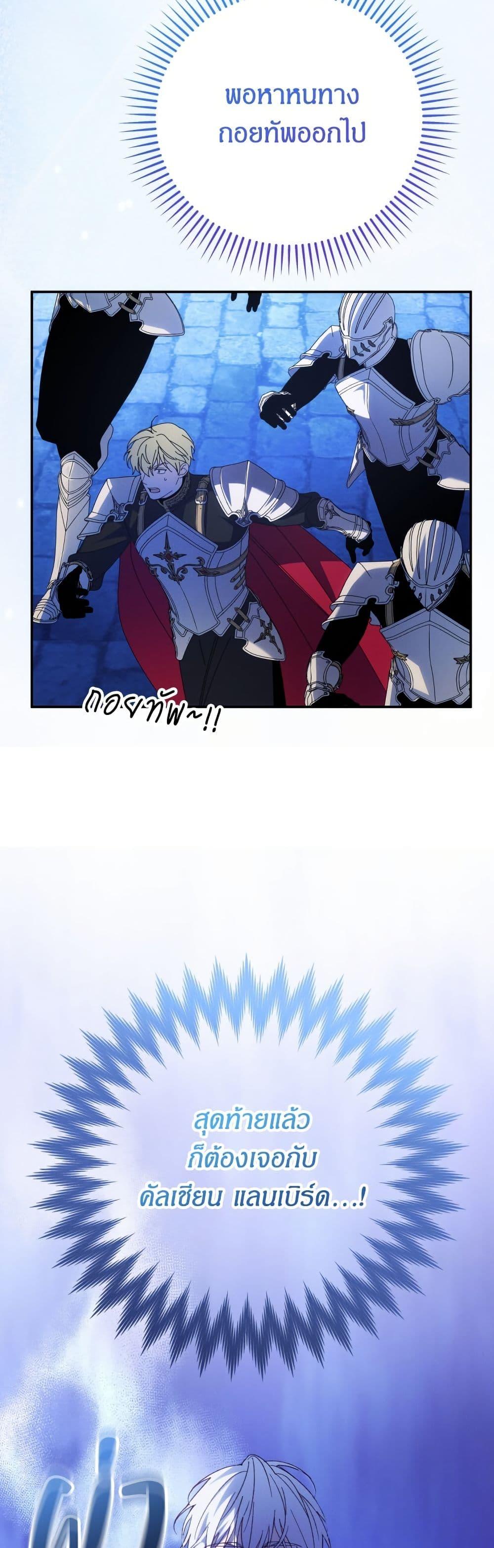 Manga-lc-com อ่านมังงะ อ่านการ์ตูน ออนไลน์ ฟรี The Villainess Is Shy In Receiving Love ตอนที่ 1 2 3 4 5 6 7 8 9 10 11 12 13 14 ฟรี ไม่มีโฆษณา Manga-lc - อ่าน มังงะ อ่าน การ์ตูน ออนไลน์ อ่านมังงะ ฟรี