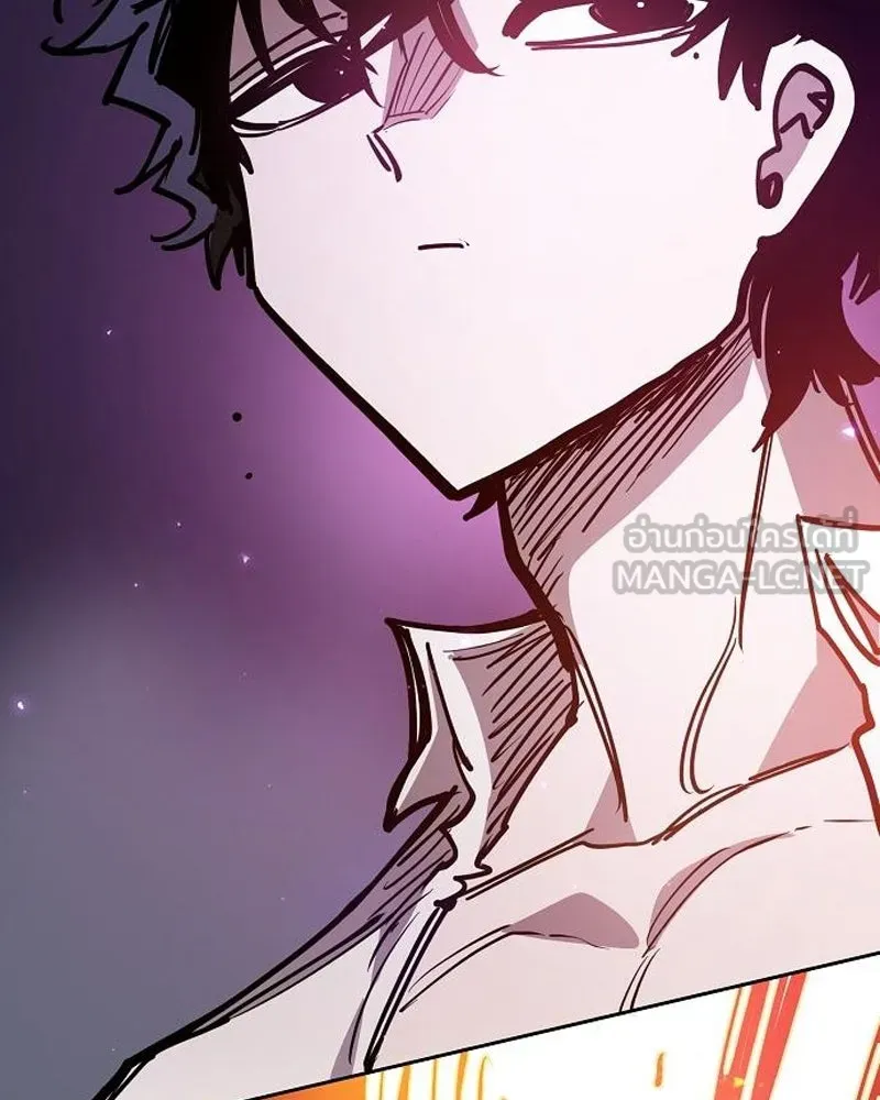 Player ตอนที่ 202 รูปที่ 177