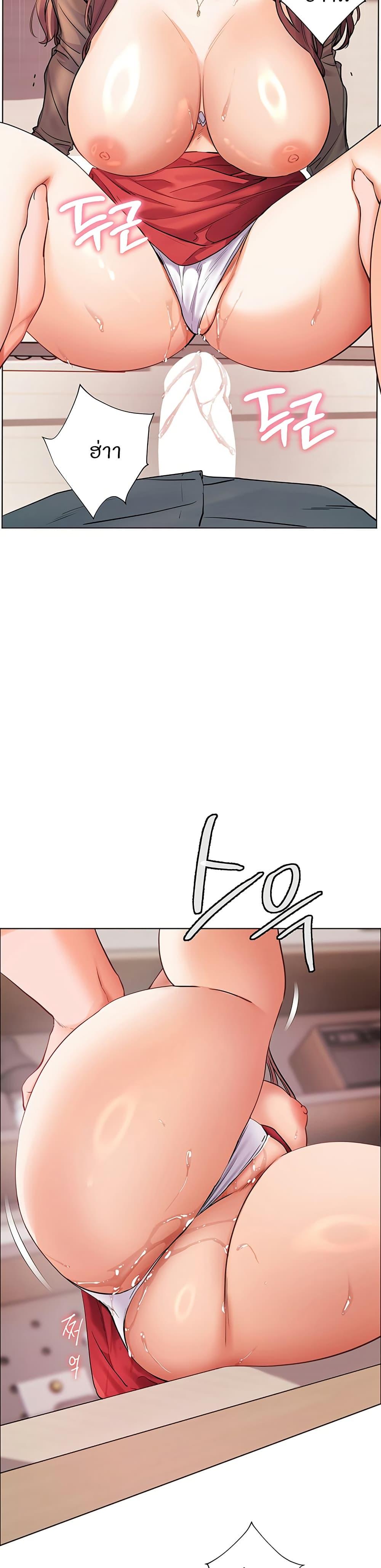 Doujin-Lc- อ่าน โดจิน มังฮวา เกาหลี ญี่ปุ่น จีน แปลไทย Teacher’s Efforts ตอนที่ 1 2 3 4 5 6 7 8 9 10 11 12 13 14 ฟรี ไม่มีโฆษณา อ่าน โดจิน Manhwa เกาหลี ญี่ปุ่น จีน เรามีครบ คัดมาให้เน้นๆ โดจิน 18+ รับประกันความฟินโดย  Doujin Lc