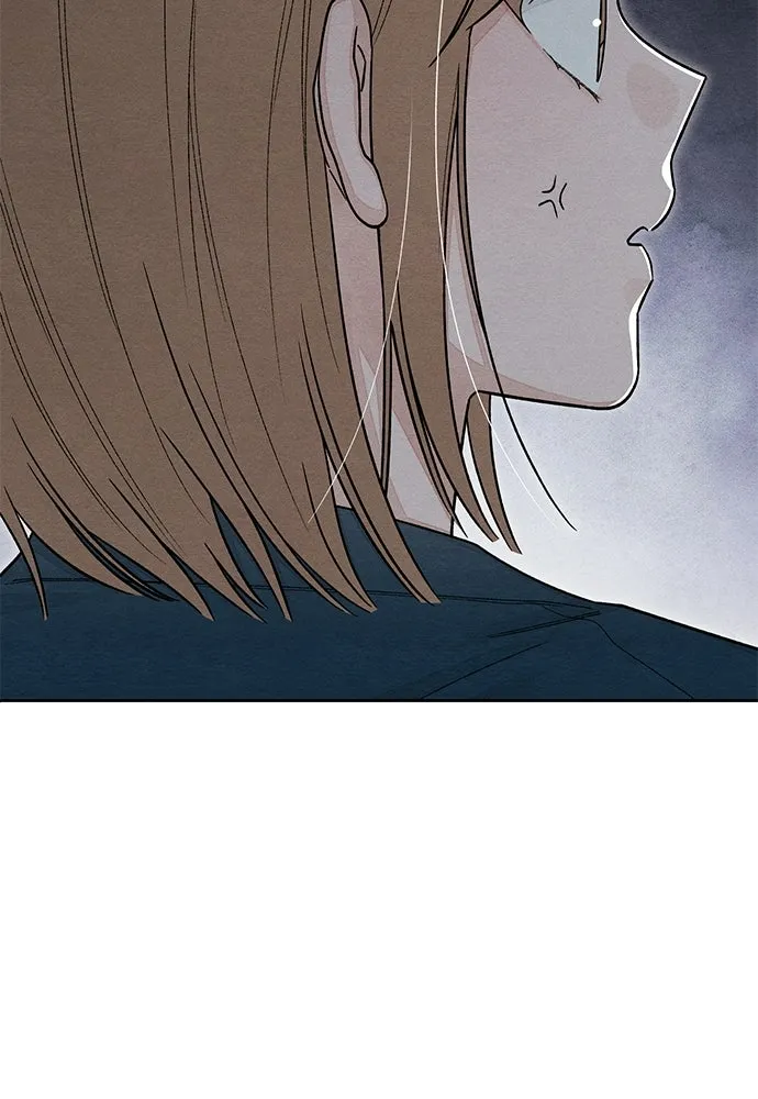 เป็นวัยรุ่นมันเหนื่อย ตอนที่ 117 รูปที่ 104