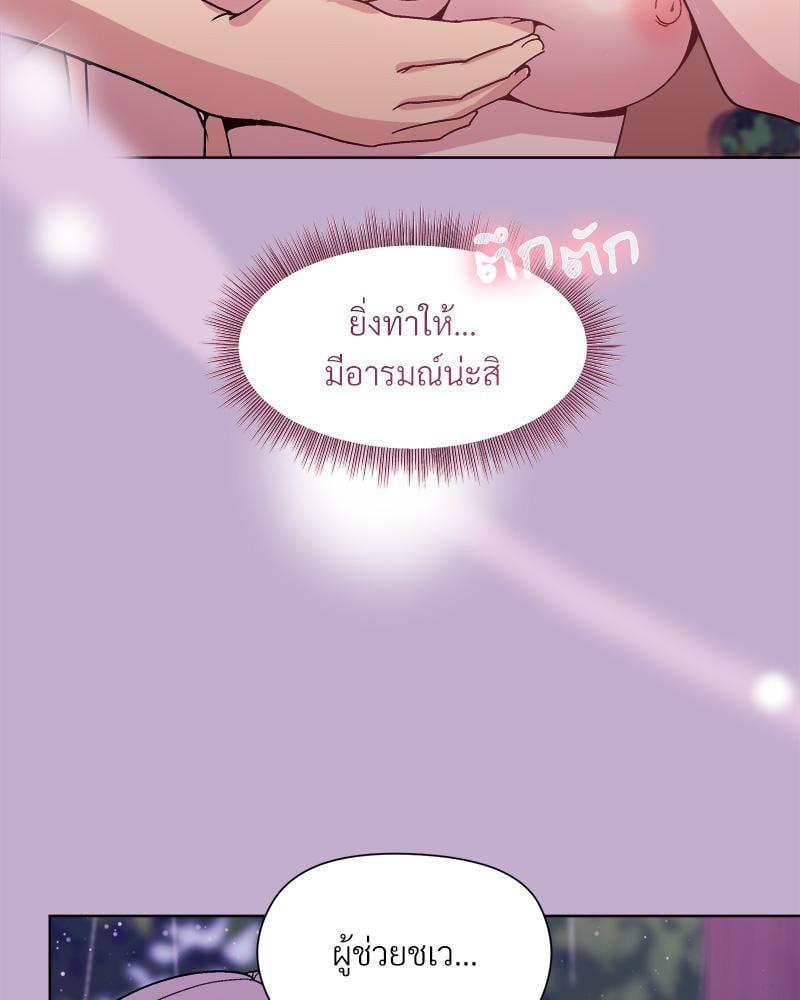 Doujin-Lc- อ่าน โดจิน มังฮวา เกาหลี ญี่ปุ่น จีน แปลไทย Playing a game ตอนที่ 1 2 3 4 5 6 7 8 9 10 11 12 13 14 ฟรี ไม่มีโฆษณา อ่าน โดจิน Manhwa เกาหลี ญี่ปุ่น จีน เรามีครบ คัดมาให้เน้นๆ โดจิน 18+ รับประกันความฟินโดย  Doujin Lc
