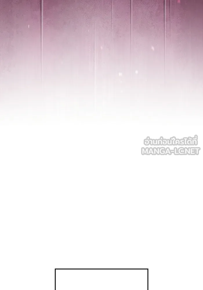 ซอร์ดมาสเตอร์ผู้กลืนดาบ ตอนที่ 12 รูปที่ 102