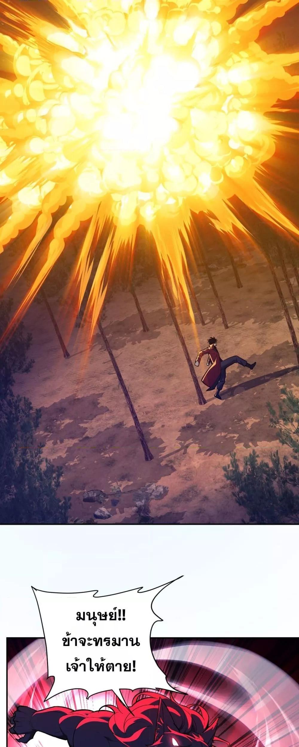 Manga-lc-com อ่านมังงะ อ่านการ์ตูน ออนไลน์ ฟรี Doomsdayforal ตอนที่ 1 2 3 4 5 6 7 8 9 10 11 12 13 14 ฟรี ไม่มีโฆษณา Manga-lc - อ่าน มังงะ อ่าน การ์ตูน ออนไลน์ อ่านมังงะ ฟรี