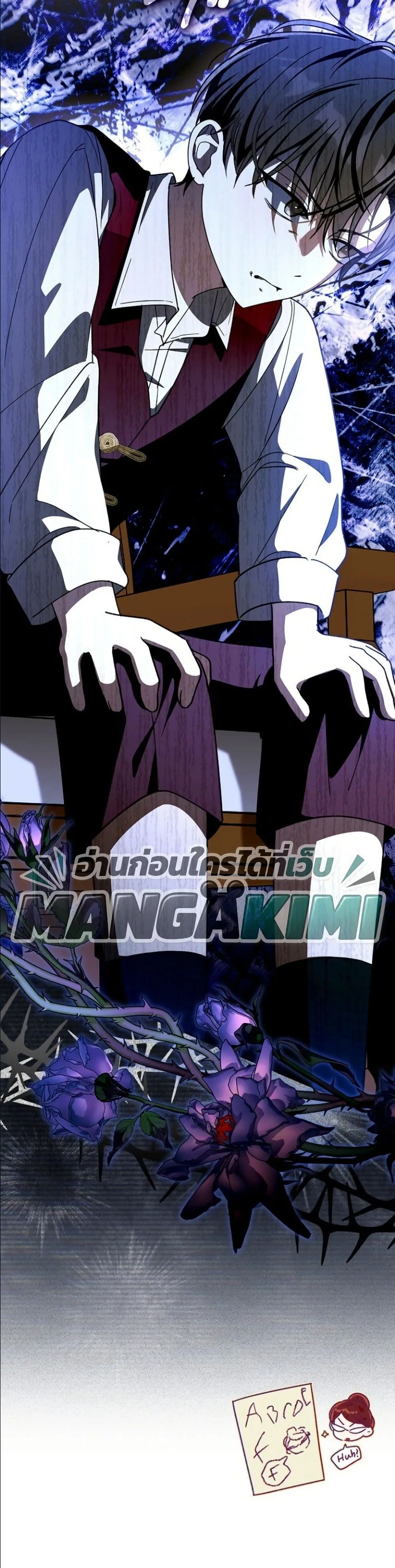 Manga-lc-com อ่านมังงะ อ่านการ์ตูน ออนไลน์ ฟรี I Will Save My Dad ตอนที่ 1 2 3 4 5 6 7 8 9 10 11 12 13 14 ฟรี ไม่มีโฆษณา Manga-lc - อ่าน มังงะ อ่าน การ์ตูน ออนไลน์ อ่านมังงะ ฟรี