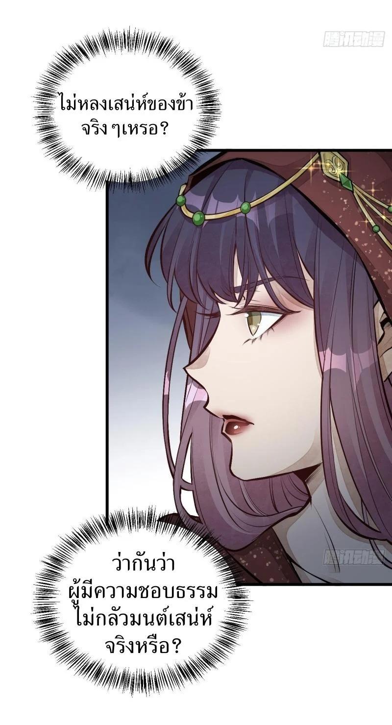 Manga-lc-com อ่านมังงะ อ่านการ์ตูน ออนไลน์ ฟรี Lan Ke Qi Yuan ตอนที่ 1 2 3 4 5 6 7 8 9 10 11 12 13 14 ฟรี ไม่มีโฆษณา Manga-lc - อ่าน มังงะ อ่าน การ์ตูน ออนไลน์ อ่านมังงะ ฟรี