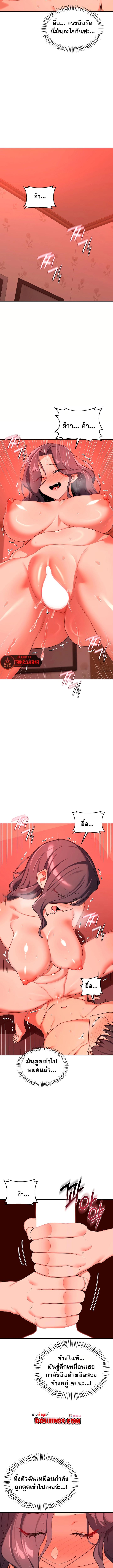 Doujin-Lc- อ่าน โดจิน มังฮวา เกาหลี ญี่ปุ่น จีน แปลไทย MILF Exchange ตอนที่ 1 2 3 4 5 6 7 8 9 10 11 12 13 14 ฟรี ไม่มีโฆษณา อ่าน โดจิน Manhwa เกาหลี ญี่ปุ่น จีน เรามีครบ คัดมาให้เน้นๆ โดจิน 18+ รับประกันความฟินโดย  Doujin Lc