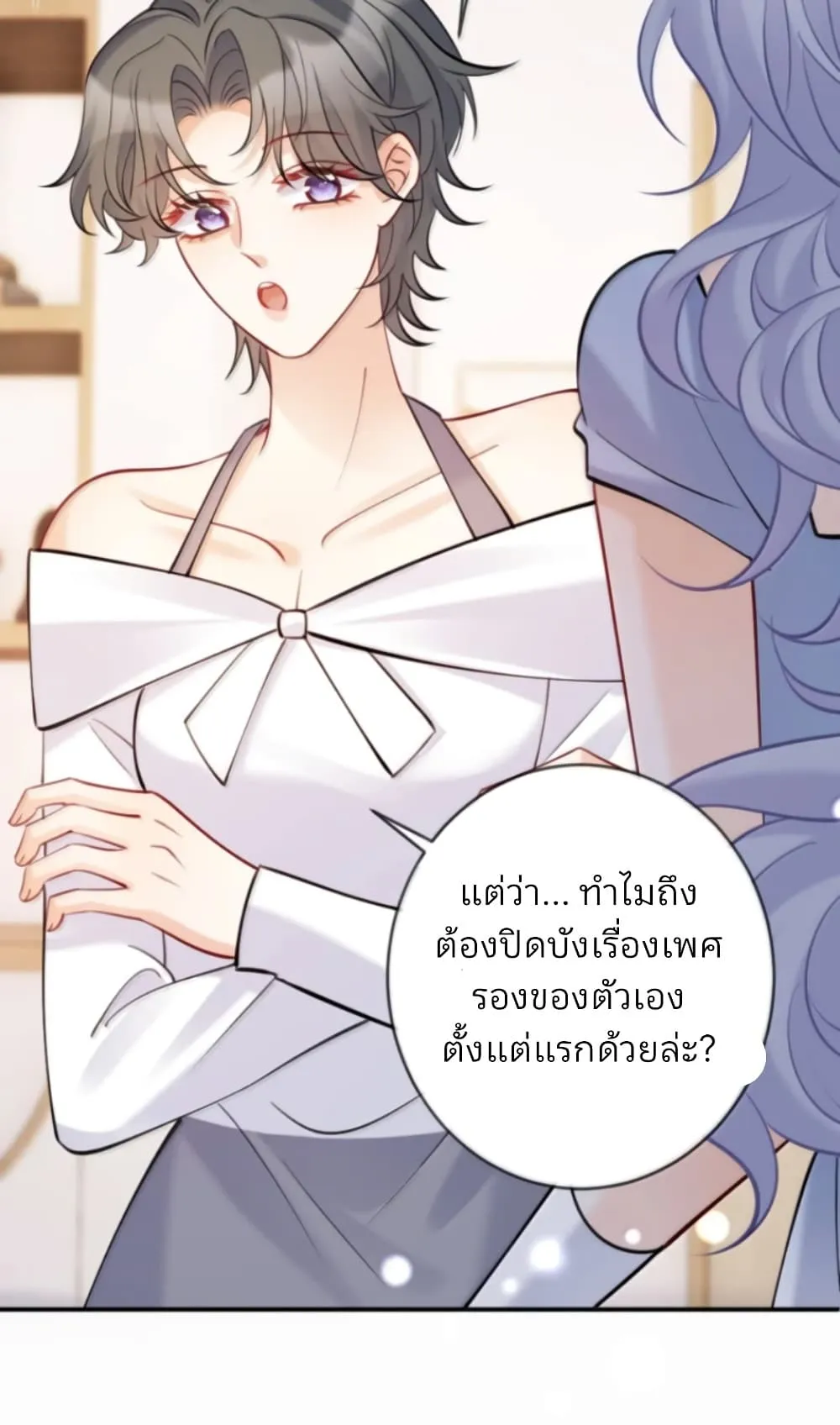 Manga-lc-com อ่านมังงะ อ่านการ์ตูน ออนไลน์ ฟรี Black Moonlight Heroine Always Wants to Mark Me ตอนที่ 1 2 3 4 5 6 7 8 9 10 11 12 13 14 ฟรี ไม่มีโฆษณา Manga-lc - อ่าน มังงะ อ่าน การ์ตูน ออนไลน์ อ่านมังงะ ฟรี