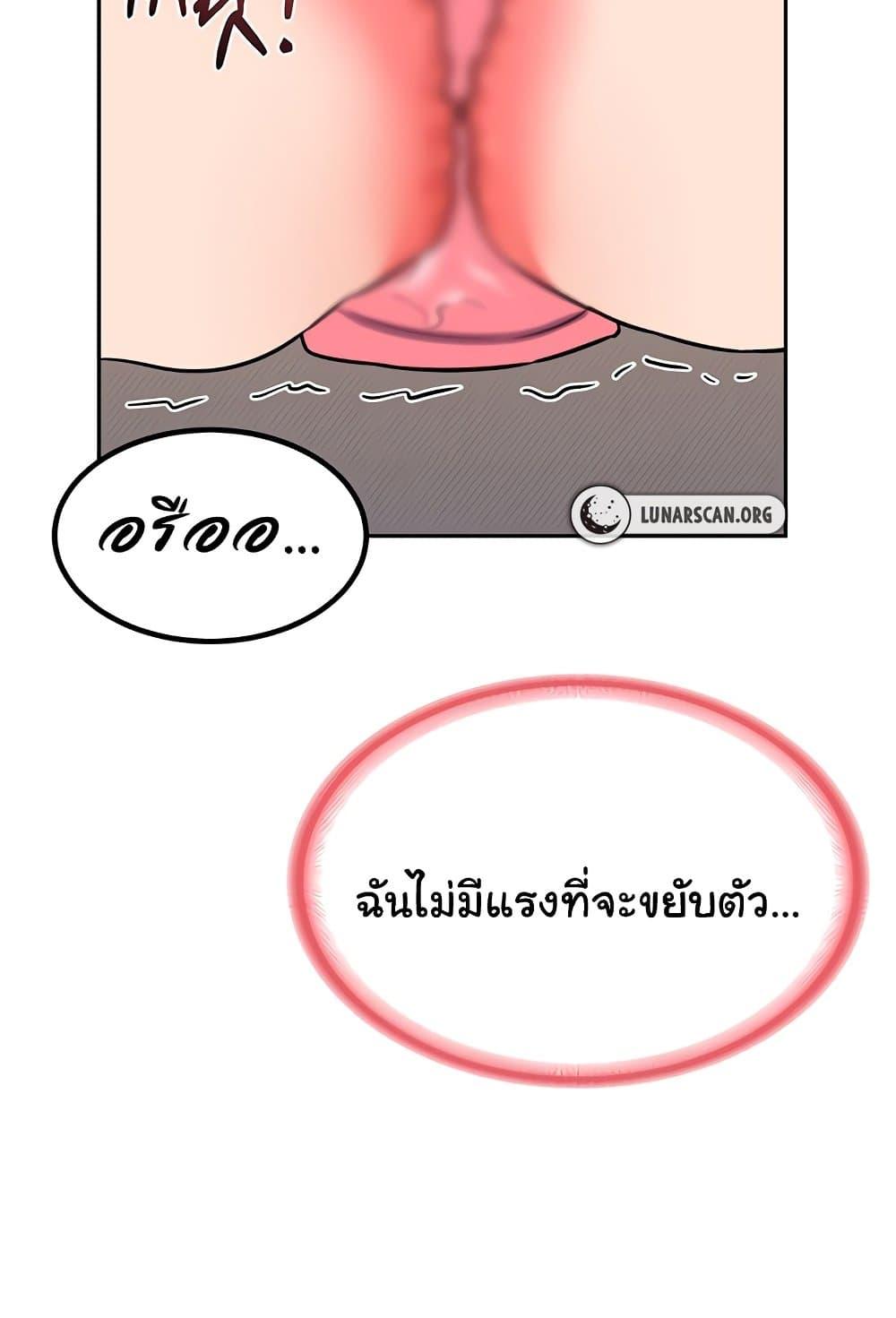Doujin-Lc- อ่าน โดจิน มังฮวา เกาหลี ญี่ปุ่น จีน แปลไทย MILF Exchange Plan ตอนที่ 1 2 3 4 5 6 7 8 9 10 11 12 13 14 ฟรี ไม่มีโฆษณา อ่าน โดจิน Manhwa เกาหลี ญี่ปุ่น จีน เรามีครบ คัดมาให้เน้นๆ โดจิน 18+ รับประกันความฟินโดย  Doujin Lc