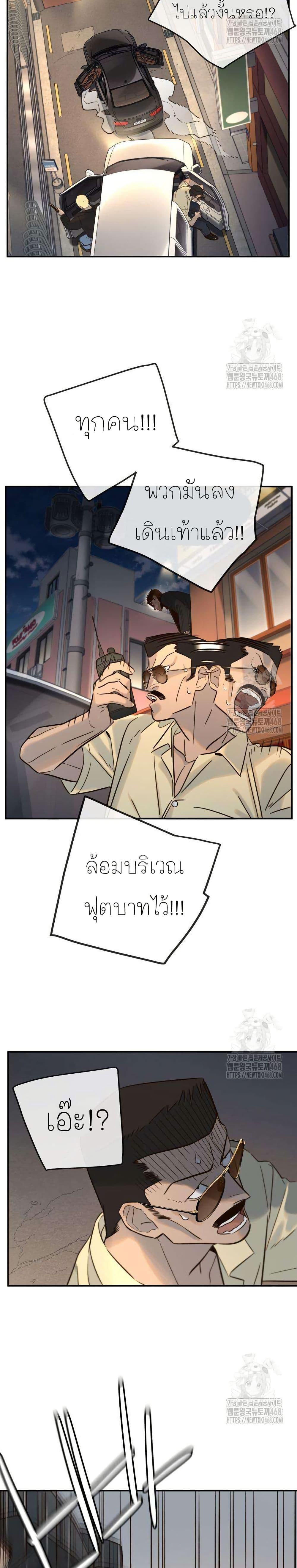 Manga-lc-com อ่านมังงะ อ่านการ์ตูน ออนไลน์ ฟรี Everyone Loves Her ตอนที่ 1 2 3 4 5 6 7 8 9 10 11 12 13 14 ฟรี ไม่มีโฆษณา Manga-lc - อ่าน มังงะ อ่าน การ์ตูน ออนไลน์ อ่านมังงะ ฟรี