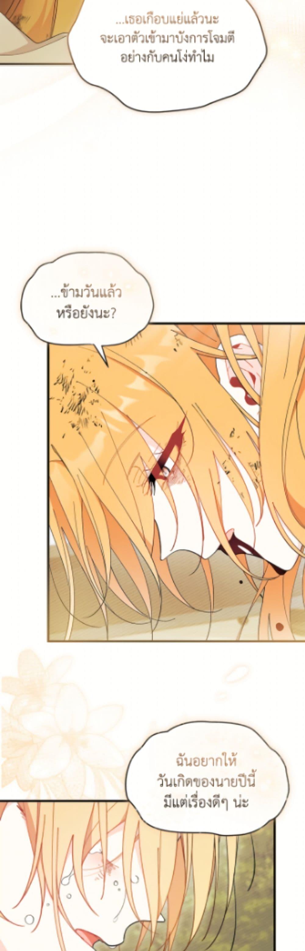 Doujin-Lc- อ่าน โดจิน มังฮวา เกาหลี ญี่ปุ่น จีน แปลไทย 92 ตอนที่ 1 2 3 4 5 6 7 8 9 10 11 12 13 14 ฟรี ไม่มีโฆษณา อ่าน โดจิน Manhwa เกาหลี ญี่ปุ่น จีน เรามีครบ คัดมาให้เน้นๆ โดจิน 18+ รับประกันความฟินโดย  Doujin Lc