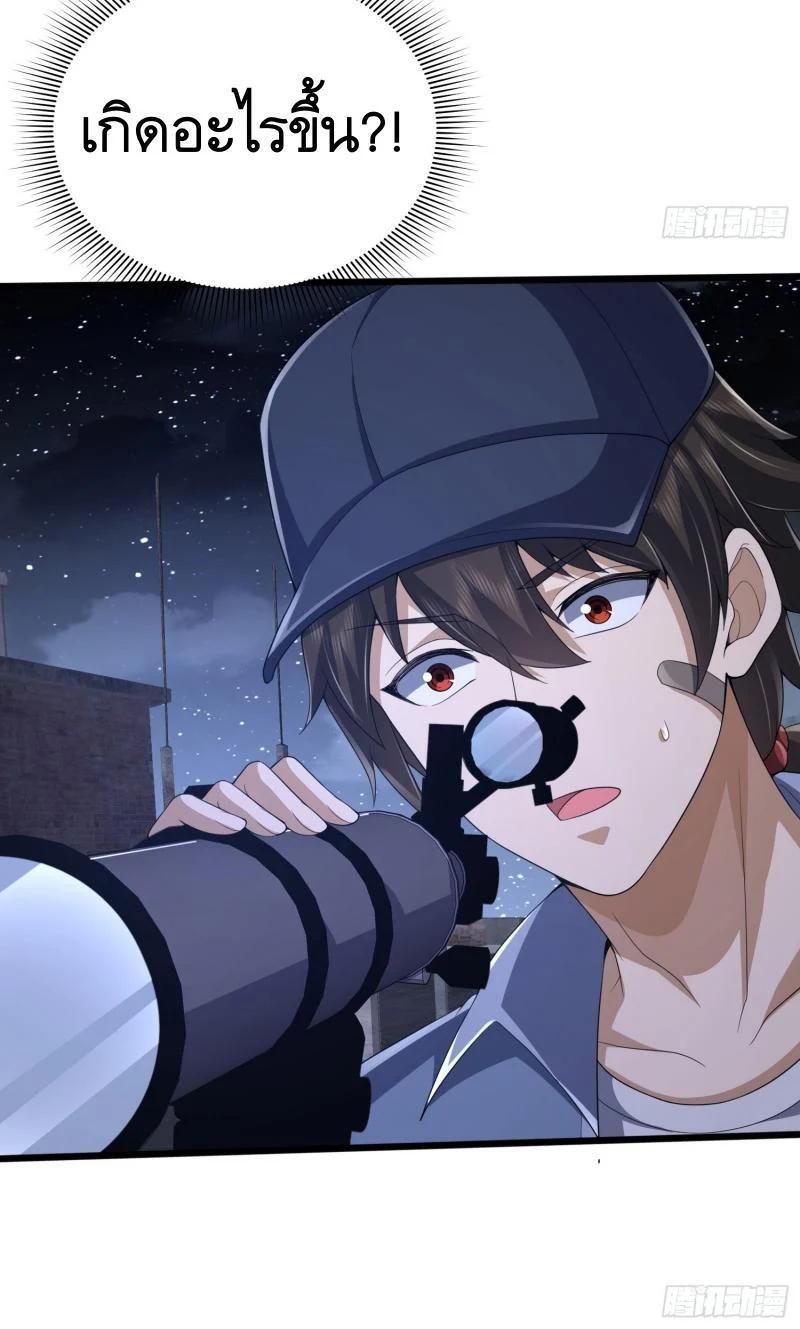 Manga-lc-com อ่านมังงะ อ่านการ์ตูน ออนไลน์ ฟรี The First Order ตอนที่ 1 2 3 4 5 6 7 8 9 10 11 12 13 14 ฟรี ไม่มีโฆษณา Manga-lc - อ่าน มังงะ อ่าน การ์ตูน ออนไลน์ อ่านมังงะ ฟรี