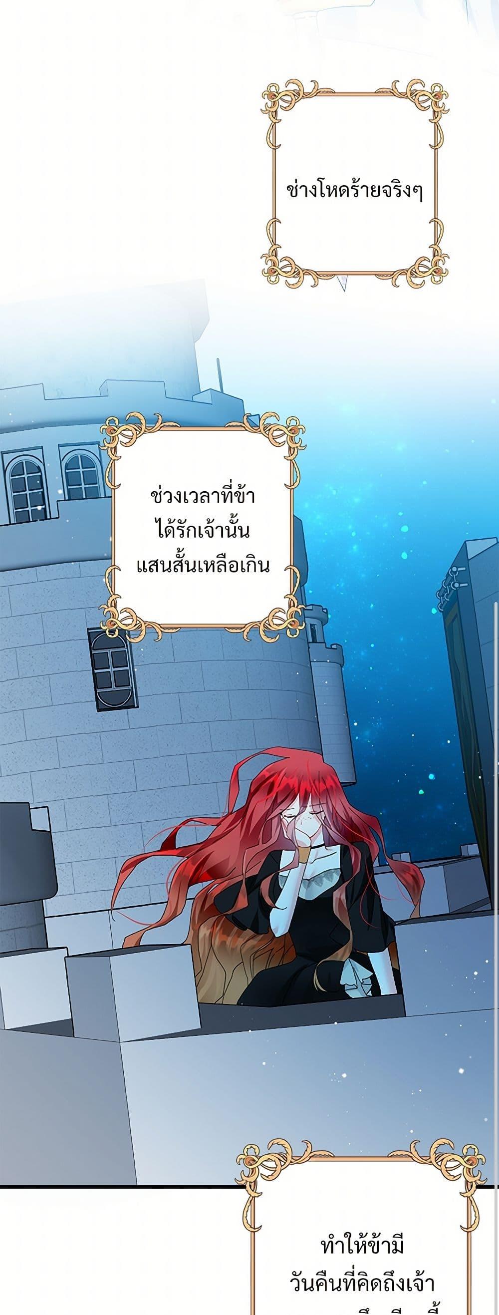 Manga-lc-com อ่านมังงะ อ่านการ์ตูน ออนไลน์ ฟรี The Lady’s Butler ตอนที่ 1 2 3 4 5 6 7 8 9 10 11 12 13 14 ฟรี ไม่มีโฆษณา Manga-lc - อ่าน มังงะ อ่าน การ์ตูน ออนไลน์ อ่านมังงะ ฟรี