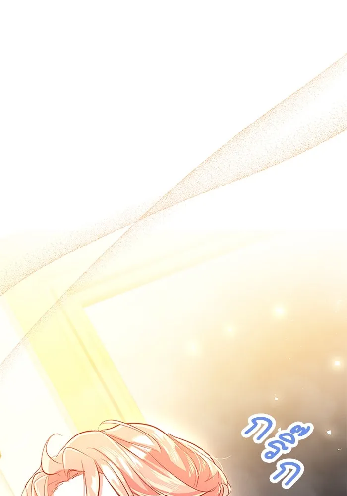 คุณหนูย้อนเวลามาเป็นอัศวิน ตอนที่ 84 รูปที่ 61