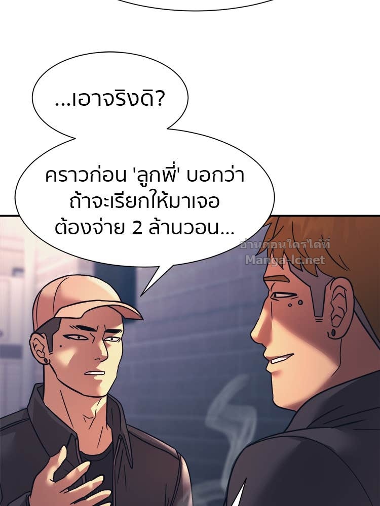 Doujin-Lc- อ่าน โดจิน มังฮวา เกาหลี ญี่ปุ่น จีน แปลไทย โคตรแกร่ง ตอนที่ 1 2 3 4 5 6 7 8 9 10 11 12 13 14 ฟรี ไม่มีโฆษณา อ่าน โดจิน Manhwa เกาหลี ญี่ปุ่น จีน เรามีครบ คัดมาให้เน้นๆ โดจิน 18+ รับประกันความฟินโดย Doujin Lc