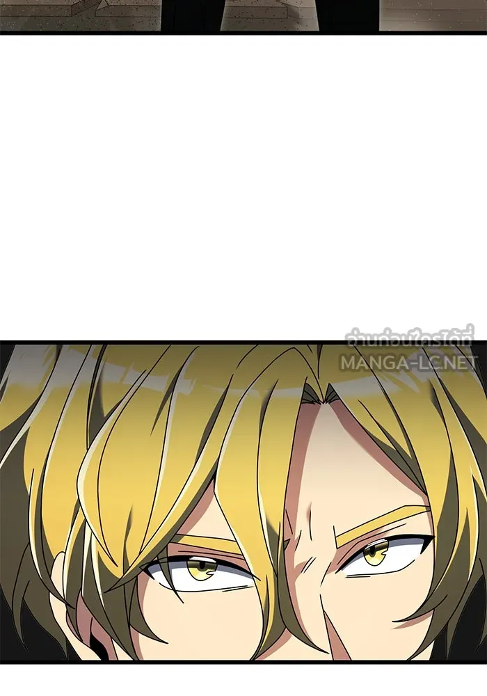 อัศวินดำล่าท้าเวลา ตอนที่ 69 รูปที่ 48