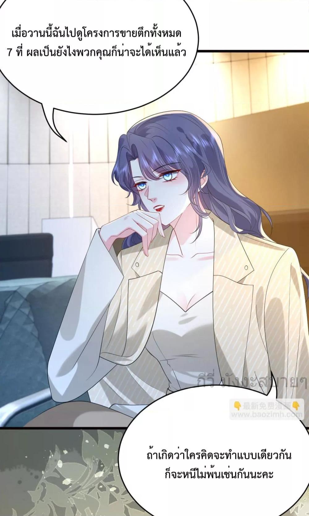 Manga-lc-com อ่านมังงะ อ่านการ์ตูน ออนไลน์ ฟรี SomebodyStole ตอนที่ 1 2 3 4 5 6 7 8 9 10 11 12 13 14 ฟรี ไม่มีโฆษณา Manga-lc - อ่าน มังงะ อ่าน การ์ตูน ออนไลน์ อ่านมังงะ ฟรี