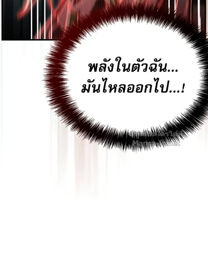 Doujin-Lc- อ่าน โดจิน มังฮวา เกาหลี ญี่ปุ่น จีน แปลไทย หยุดนะจอมมาร ฮีโร่ล้อมไว้หมดแล้ว ตอนที่ 1 2 3 4 5 6 7 8 9 10 11 12 13 14 ฟรี ไม่มีโฆษณา อ่าน โดจิน Manhwa เกาหลี ญี่ปุ่น จีน เรามีครบ คัดมาให้เน้นๆ โดจิน 18+ รับประกันความฟินโดย Doujin Lc