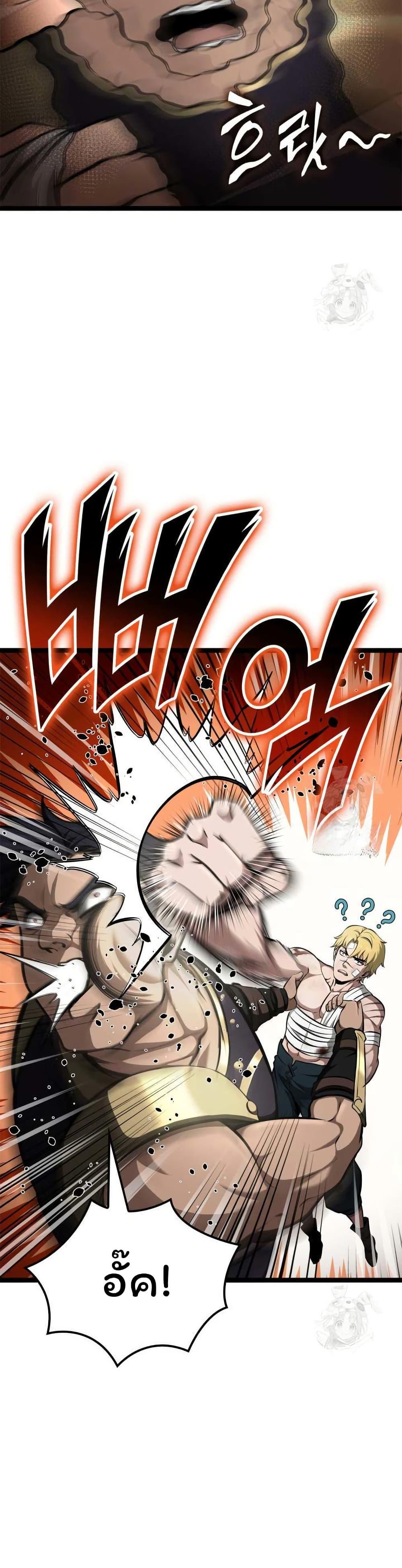 Manga-lc-com อ่านมังงะ อ่านการ์ตูน ออนไลน์ ฟรี Boxer Kali ตอนที่ 1 2 3 4 5 6 7 8 9 10 11 12 13 14 ฟรี ไม่มีโฆษณา Manga-lc - อ่าน มังงะ อ่าน การ์ตูน ออนไลน์ อ่านมังงะ ฟรี