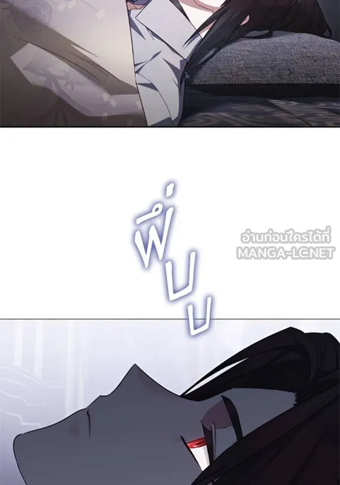 ราชินีจอมมาร ตอนที่ 73 รูปที่ 67