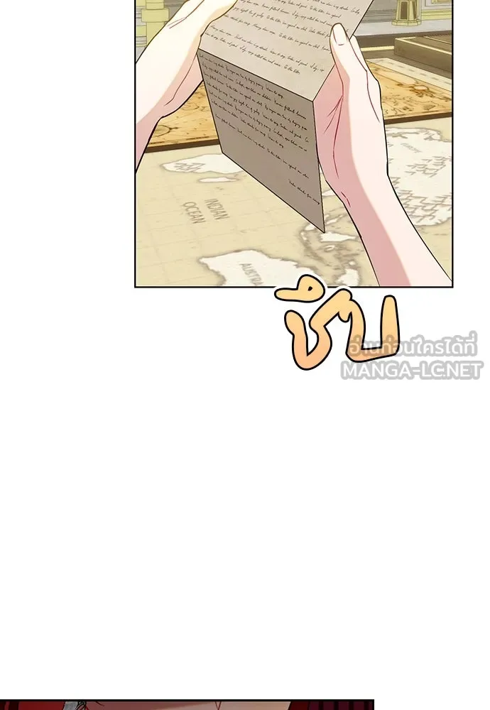 บุปผาลบคมดาบ ตอนที่ 42 รูปที่ 87