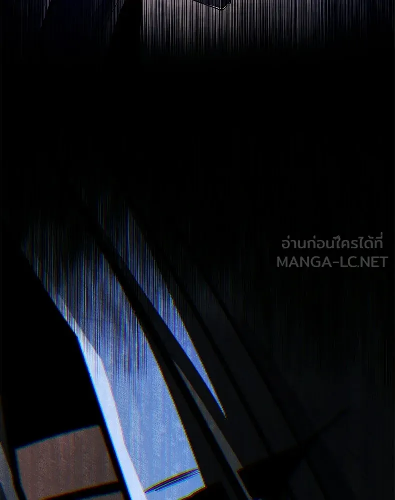 กำปั้นราชันคืนชีพ ตอนที่ 44 รูปที่ 81