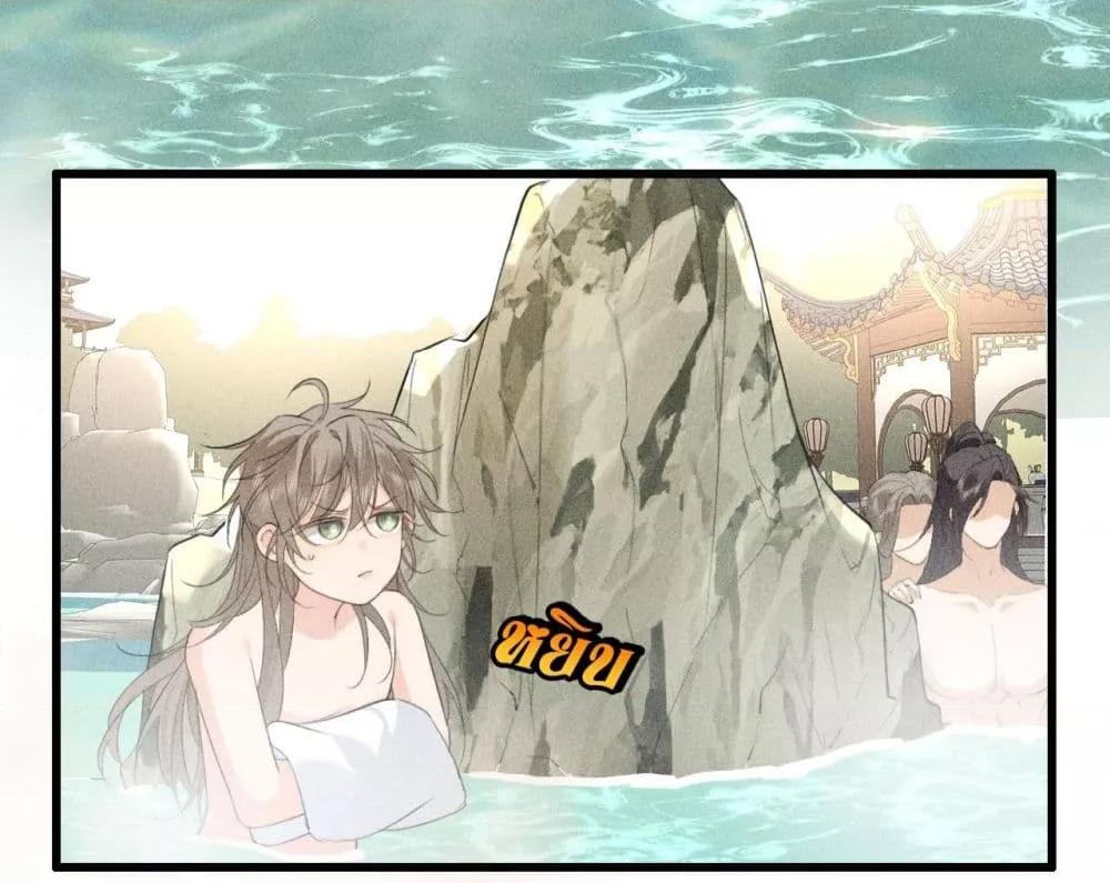 Manga-lc-com อ่านมังงะ อ่านการ์ตูน ออนไลน์ ฟรี อยากหลุดพ้นจากอ ตอนที่ 1 2 3 4 5 6 7 8 9 10 11 12 13 14 ฟรี ไม่มีโฆษณา Manga-lc - อ่าน มังงะ อ่าน การ์ตูน ออนไลน์ อ่านมังงะ ฟรี