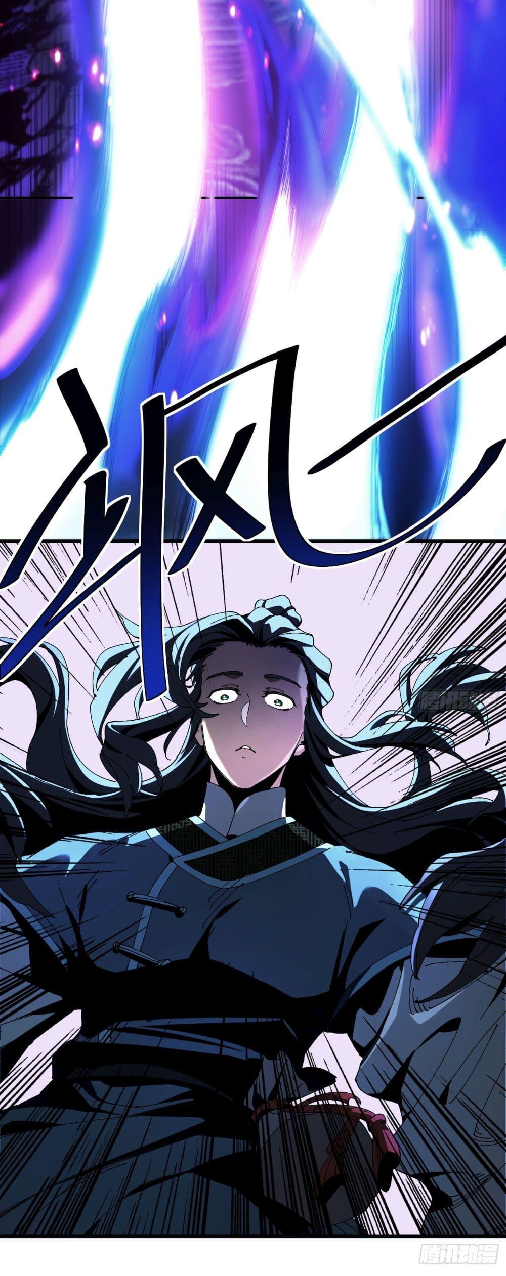 Manga-lc-com อ่านมังงะ อ่านการ์ตูน ออนไลน์ ฟรี Don’t Tell Me You Think Cultivating Immortality Is Difficult ตอนที่ 1 2 3 4 5 6 7 8 9 10 11 12 13 14 ฟรี ไม่มีโฆษณา Manga-lc - อ่าน มังงะ อ่าน การ์ตูน ออนไลน์ อ่านมังงะ ฟรี