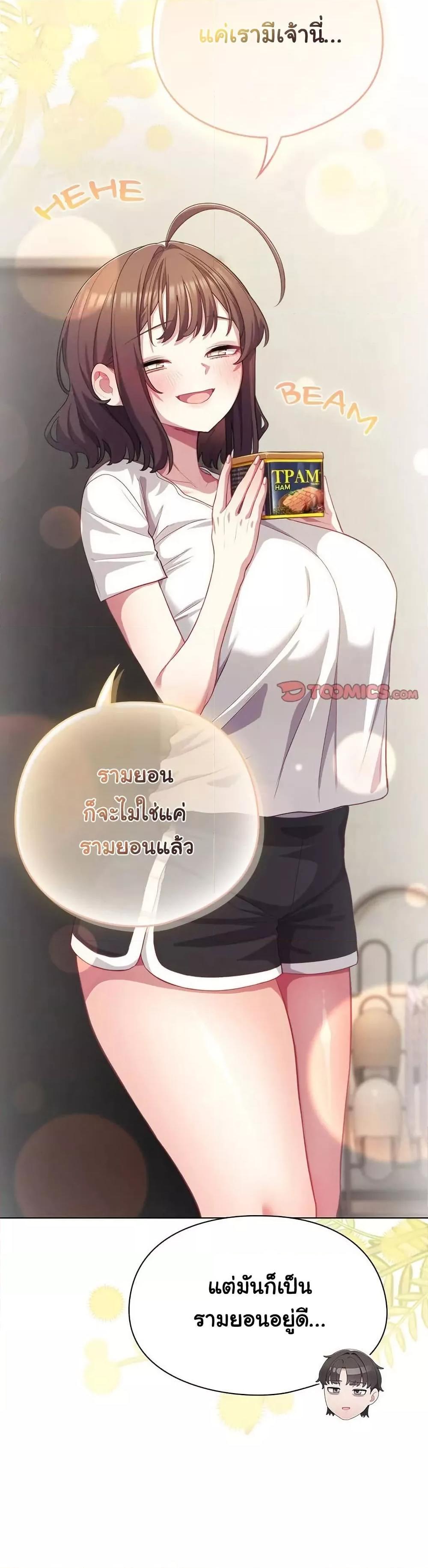 Doujin-Lc- อ่าน โดจิน มังฮวา เกาหลี ญี่ปุ่น จีน แปลไทย The General Is Here! ตอนที่ 1 2 3 4 5 6 7 8 9 10 11 12 13 14 ฟรี ไม่มีโฆษณา อ่าน โดจิน Manhwa เกาหลี ญี่ปุ่น จีน เรามีครบ คัดมาให้เน้นๆ โดจิน 18+ รับประกันความฟินโดย  Doujin Lc