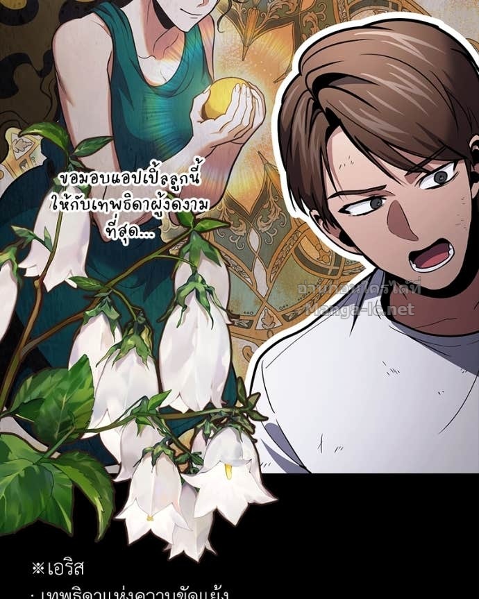Doujin-Lc- อ่าน โดจิน มังฮวา เกาหลี ญี่ปุ่น จีน แปลไทย ฮีลเลอร์กำมะลอ ตอนที่ 1 2 3 4 5 6 7 8 9 10 11 12 13 14 ฟรี ไม่มีโฆษณา อ่าน โดจิน Manhwa เกาหลี ญี่ปุ่น จีน เรามีครบ คัดมาให้เน้นๆ โดจิน 18+ รับประกันความฟินโดย Doujin Lc