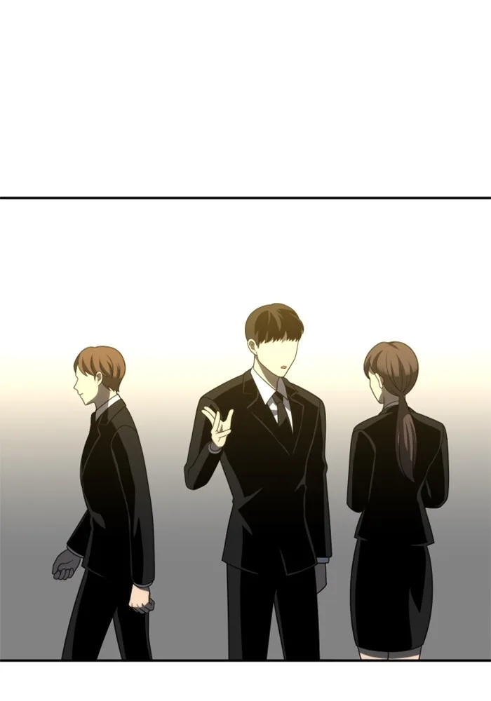 อดีตบอสหอคอย ตอนที่ 71 รูปที่ 116