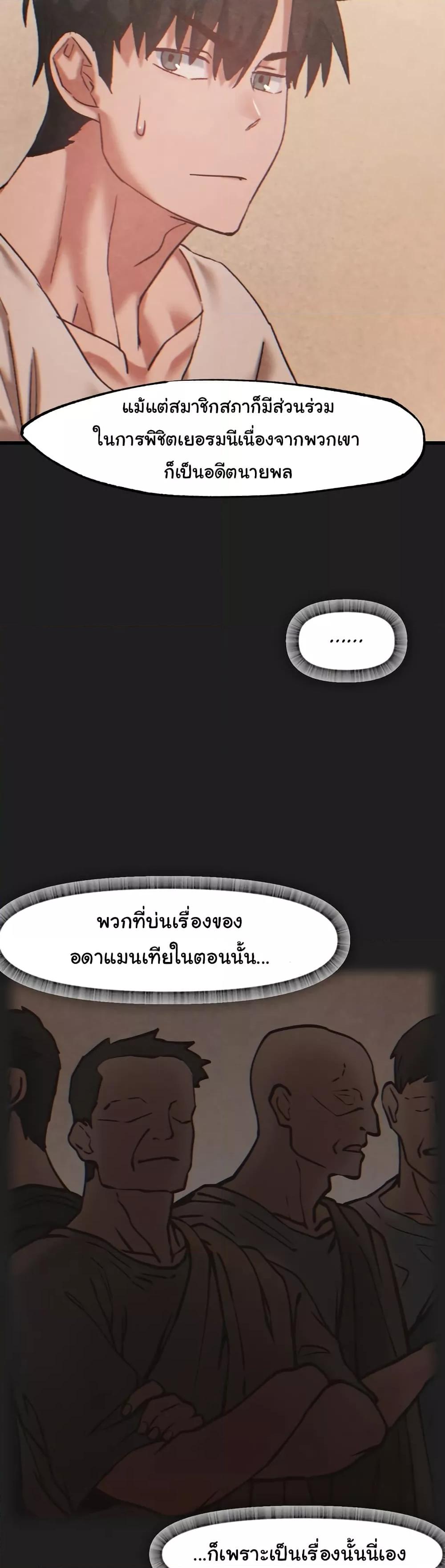 Doujin-Lc- อ่าน โดจิน มังฮวา เกาหลี ญี่ปุ่น จีน แปลไทย Global Sexual Culture Research Institute ตอนที่ 1 2 3 4 5 6 7 8 9 10 11 12 13 14 ฟรี ไม่มีโฆษณา อ่าน โดจิน Manhwa เกาหลี ญี่ปุ่น จีน เรามีครบ คัดมาให้เน้นๆ โดจิน 18+ รับประกันความฟินโดย  Doujin Lc