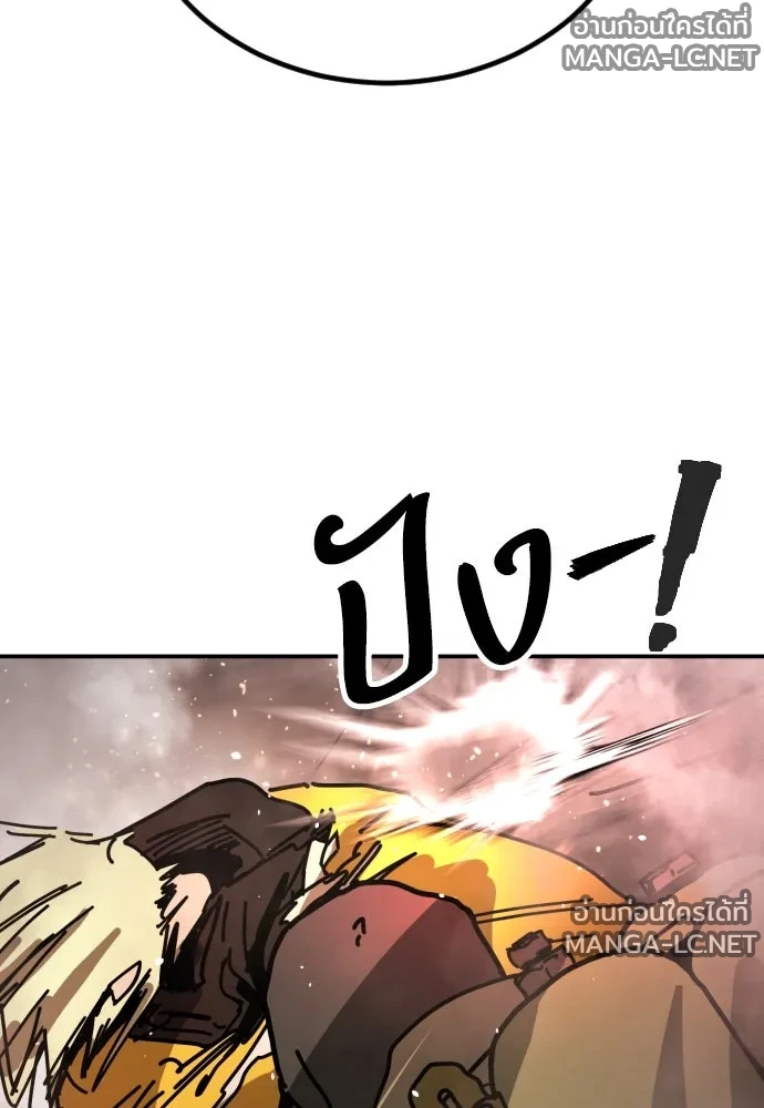 Manga-lc-com อ่านมังงะ อ่านการ์ตูน ออนไลน์ ฟรี วันดีคืนดี โซลก็ ตอนที่ 1 2 3 4 5 6 7 8 9 10 11 12 13 14 ฟรี ไม่มีโฆษณา Manga-lc - อ่าน มังงะ อ่าน การ์ตูน ออนไลน์ อ่านมังงะ ฟรี
