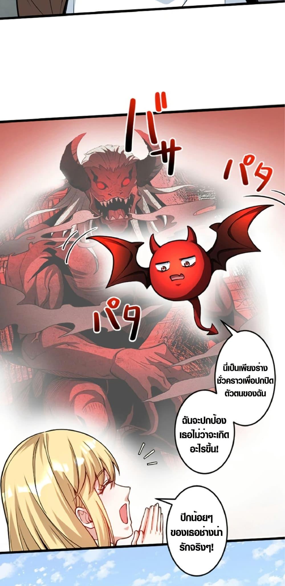 Manga-lc-com อ่านมังงะ อ่านการ์ตูน ออนไลน์ ฟรี The Hated Black Mage Returns ตอนที่ 1 2 3 4 5 6 7 8 9 10 11 12 13 14 ฟรี ไม่มีโฆษณา Manga-lc - อ่าน มังงะ อ่าน การ์ตูน ออนไลน์ อ่านมังงะ ฟรี