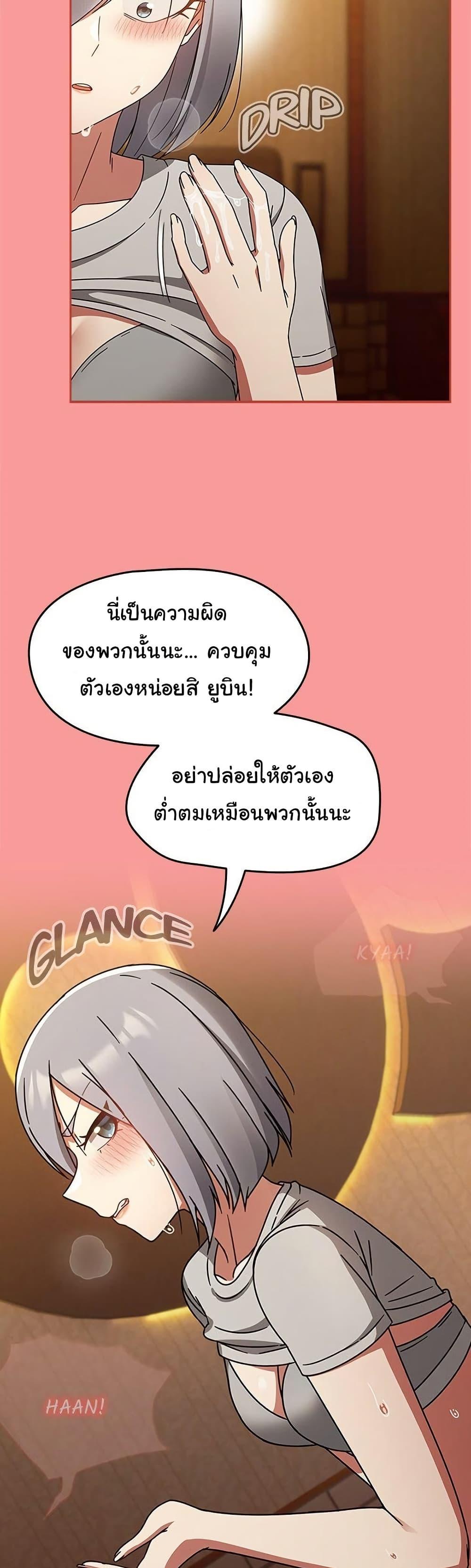 Doujin-Lc- อ่าน โดจิน มังฮวา เกาหลี ญี่ปุ่น จีน แปลไทย Ground and Pound ตอนที่ 1 2 3 4 5 6 7 8 9 10 11 12 13 14 ฟรี ไม่มีโฆษณา อ่าน โดจิน Manhwa เกาหลี ญี่ปุ่น จีน เรามีครบ คัดมาให้เน้นๆ โดจิน 18+ รับประกันความฟินโดย  Doujin Lc