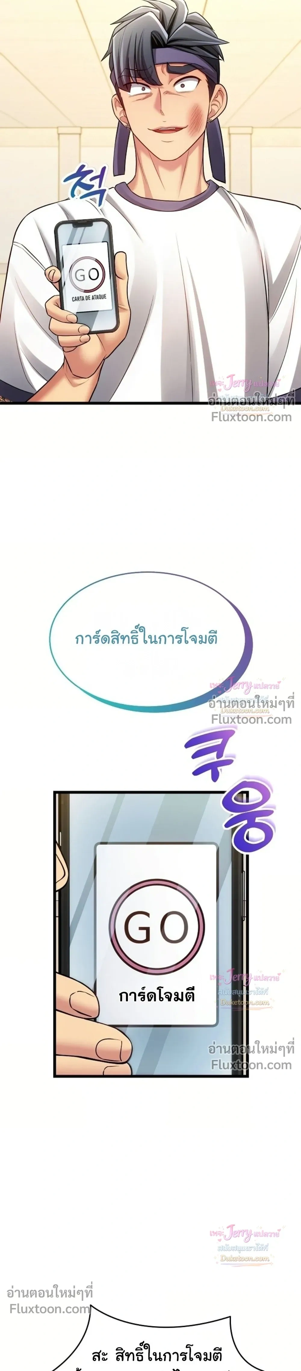 Doujin-Lc- อ่าน โดจิน มังฮวา เกาหลี ญี่ปุ่น จีน แปลไทย A Billion Dollar Girlfriend บททดสอบรัก เกมพันล้าน ตอนที่ 1 2 3 4 5 6 7 8 9 10 11 12 13 14 ฟรี ไม่มีโฆษณา อ่าน โดจิน Manhwa เกาหลี ญี่ปุ่น จีน เรามีครบ คัดมาให้เน้นๆ โดจิน 18+ รับประกันความฟินโดย  Doujin Lc