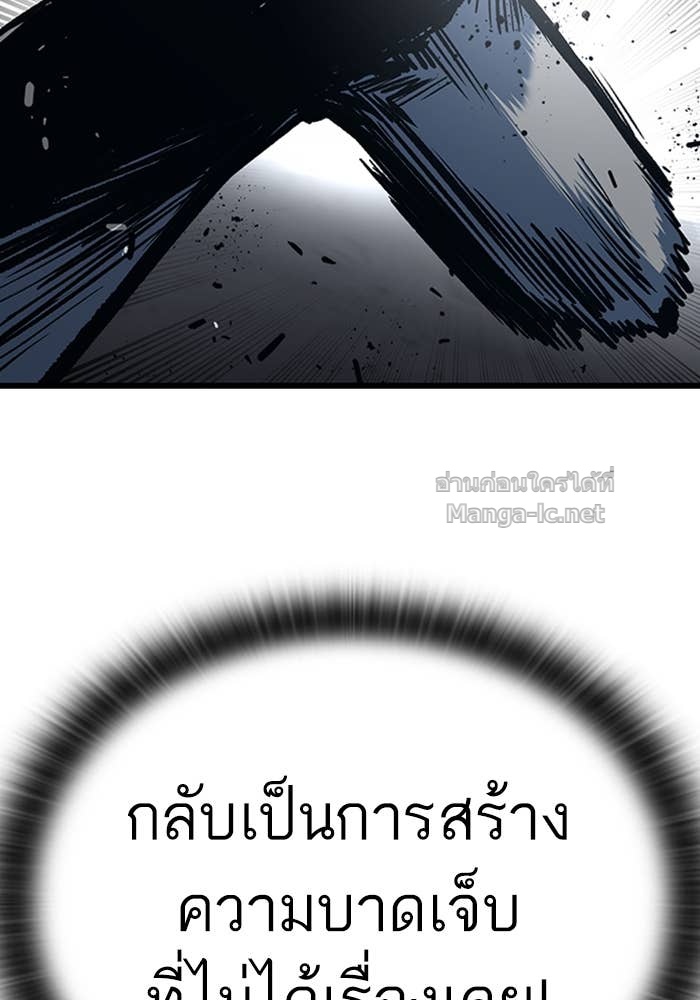 Doujin-Lc- อ่าน โดจิน มังฮวา เกาหลี ญี่ปุ่น จีน แปลไทย HECTOPASCAL ตอนที่ 1 2 3 4 5 6 7 8 9 10 11 12 13 14 ฟรี ไม่มีโฆษณา อ่าน โดจิน Manhwa เกาหลี ญี่ปุ่น จีน เรามีครบ คัดมาให้เน้นๆ โดจิน 18+ รับประกันความฟินโดย Doujin Lc