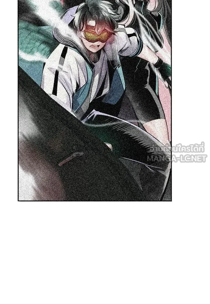 Jungle Juice ตอนที่ 155 รูปที่ 118