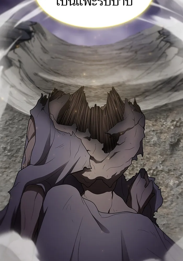 ผู้เล่นขั้นเทพแห่งหอคอยฝึกสอน ตอนที่ 202 รูปที่ 142