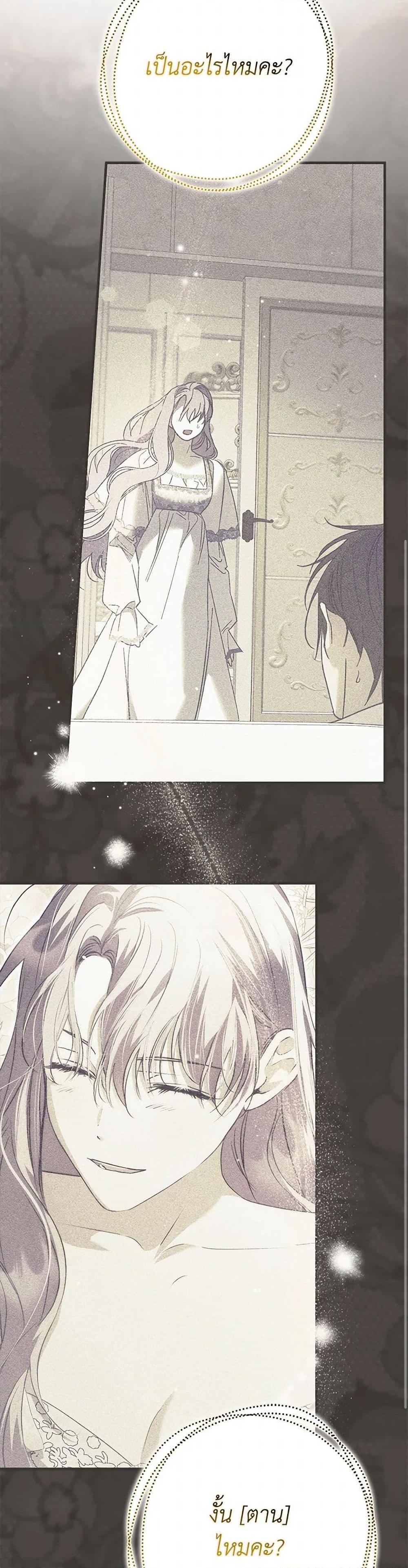 Manga-lc-com อ่านมังงะ อ่านการ์ตูน ออนไลน์ ฟรี An Extra Stole the Male Leads ตอนที่ 1 2 3 4 5 6 7 8 9 10 11 12 13 14 ฟรี ไม่มีโฆษณา Manga-lc - อ่าน มังงะ อ่าน การ์ตูน ออนไลน์ อ่านมังงะ ฟรี