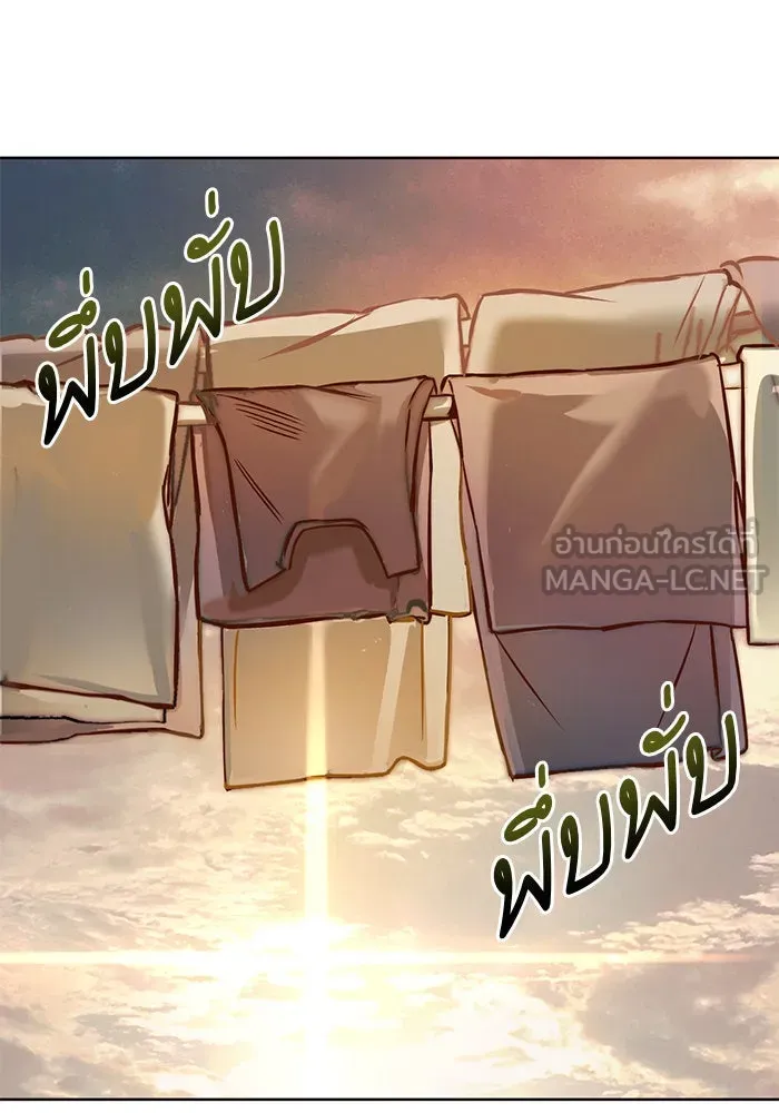 บุตรีดยุกขอไม่แต่งงานbrกับหนุ่มในฝัน ตอนที่ 44 รูปที่ 72