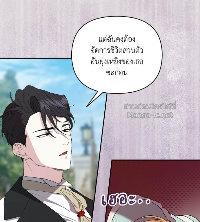 Doujin-Lc- อ่าน โดจิน มังฮวา เกาหลี ญี่ปุ่น จีน แปลไทย คิดว่าการบิดเบือนต้นฉบับ มันทำได้ง่าย ๆ หรือไง ตอนที่ 1 2 3 4 5 6 7 8 9 10 11 12 13 14 ฟรี ไม่มีโฆษณา อ่าน โดจิน Manhwa เกาหลี ญี่ปุ่น จีน เรามีครบ คัดมาให้เน้นๆ โดจิน 18+ รับประกันความฟินโดย Doujin Lc