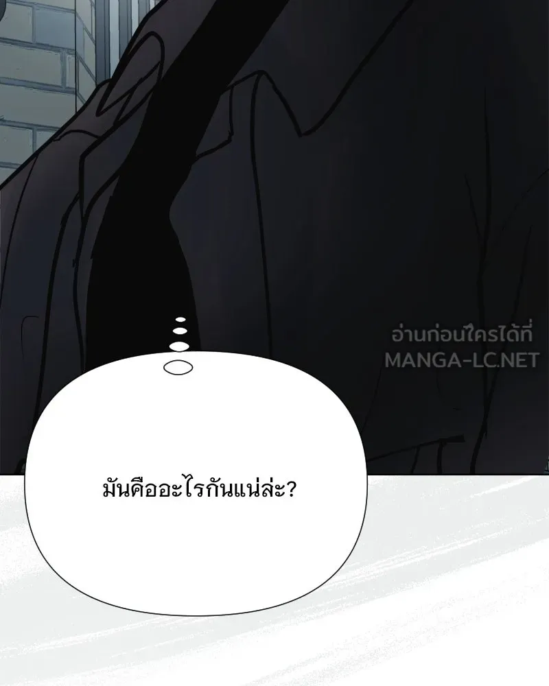 รักนี้ไม่ต้องมีเซนส์ ตอนที่ 66 รูปที่ 78