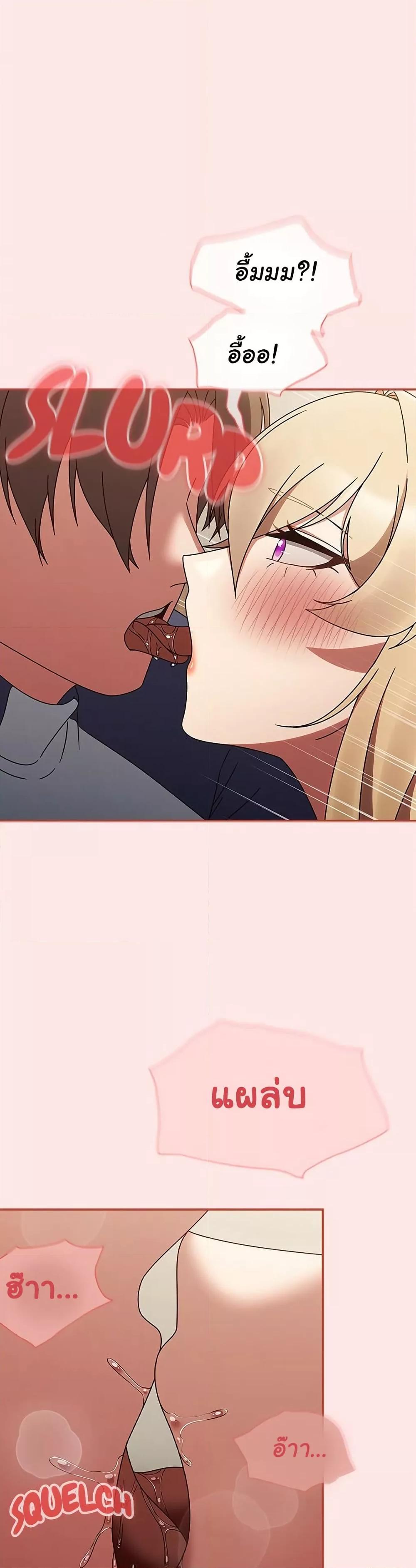 Doujin-Lc- อ่าน โดจิน มังฮวา เกาหลี ญี่ปุ่น จีน แปลไทย Ground and Pound ตอนที่ 1 2 3 4 5 6 7 8 9 10 11 12 13 14 ฟรี ไม่มีโฆษณา อ่าน โดจิน Manhwa เกาหลี ญี่ปุ่น จีน เรามีครบ คัดมาให้เน้นๆ โดจิน 18+ รับประกันความฟินโดย  Doujin Lc