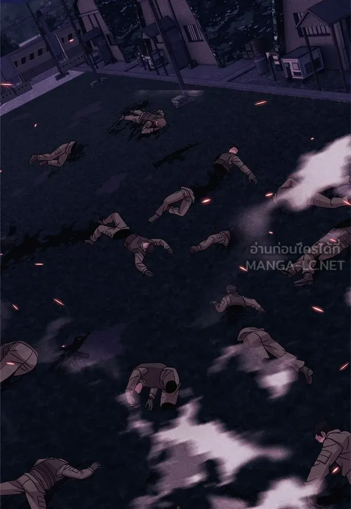 Zombie X Slasher ตอนที่ 45 รูปที่ 96