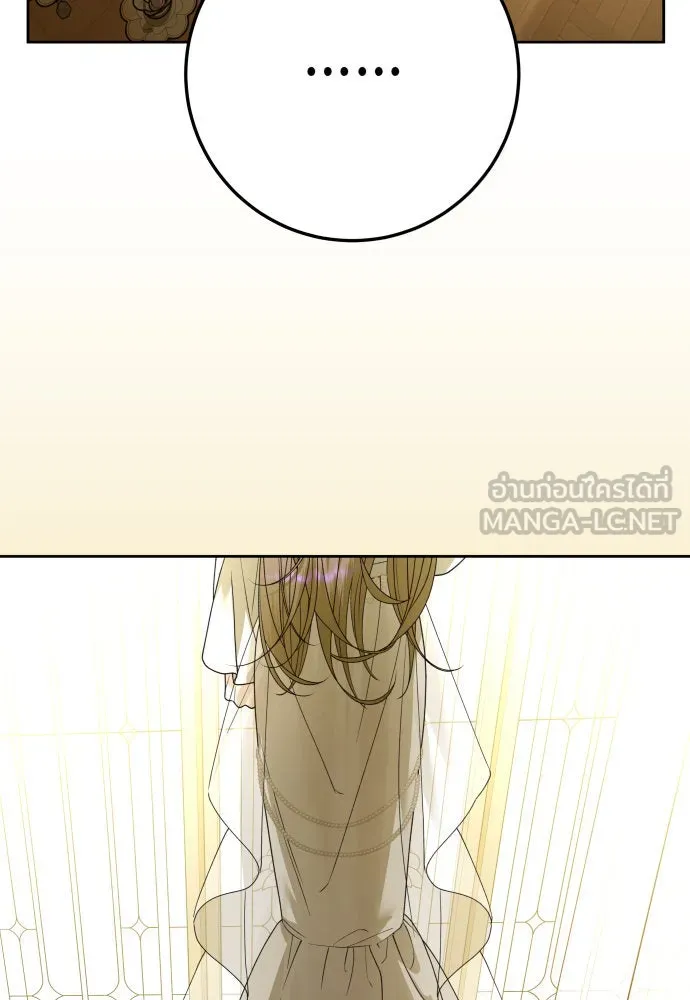 ชิงชีวิตพลิกลิขิตชะตา ตอนที่ 229. แค่บอกว่าจะฆ่าสุนัขตัวหนึ่ง( รูปที่ 114