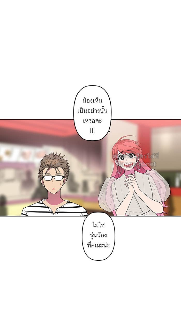 Doujin-Lc- อ่าน โดจิน มังฮวา เกาหลี ญี่ปุ่น จีน แปลไทย Take My Money รักนี้...มีเปย์ ตอนที่ 1 2 3 4 5 6 7 8 9 10 11 12 13 14 ฟรี ไม่มีโฆษณา อ่าน โดจิน Manhwa เกาหลี ญี่ปุ่น จีน เรามีครบ คัดมาให้เน้นๆ โดจิน 18+ รับประกันความฟินโดย Doujin Lc