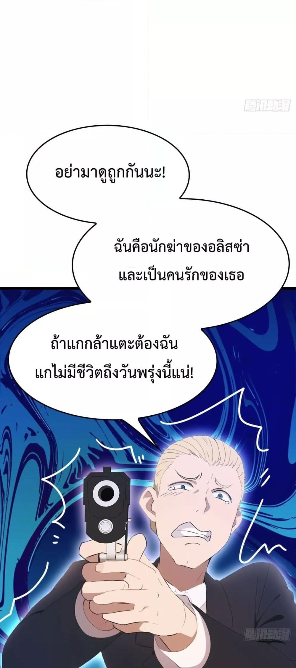 Manga-lc-com อ่านมังงะ อ่านการ์ตูน ออนไลน์ ฟรี MasterCultivat ตอนที่ 1 2 3 4 5 6 7 8 9 10 11 12 13 14 ฟรี ไม่มีโฆษณา Manga-lc - อ่าน มังงะ อ่าน การ์ตูน ออนไลน์ อ่านมังงะ ฟรี