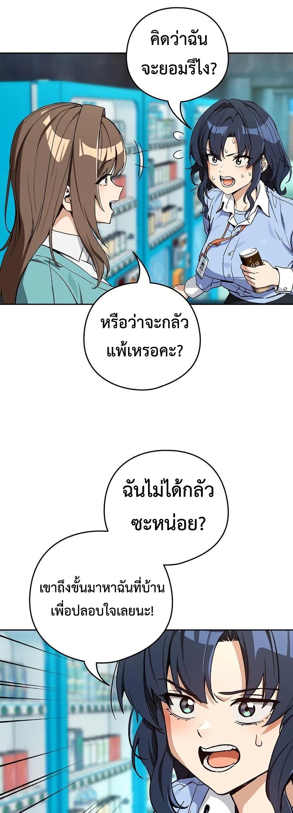 Doujin-Lc- อ่าน โดจิน มังฮวา เกาหลี ญี่ปุ่น จีน แปลไทย After Work Love ตอนที่ 1 2 3 4 5 6 7 8 9 10 11 12 13 14 ฟรี ไม่มีโฆษณา อ่าน โดจิน Manhwa เกาหลี ญี่ปุ่น จีน เรามีครบ คัดมาให้เน้นๆ โดจิน 18+ รับประกันความฟินโดย  Doujin Lc