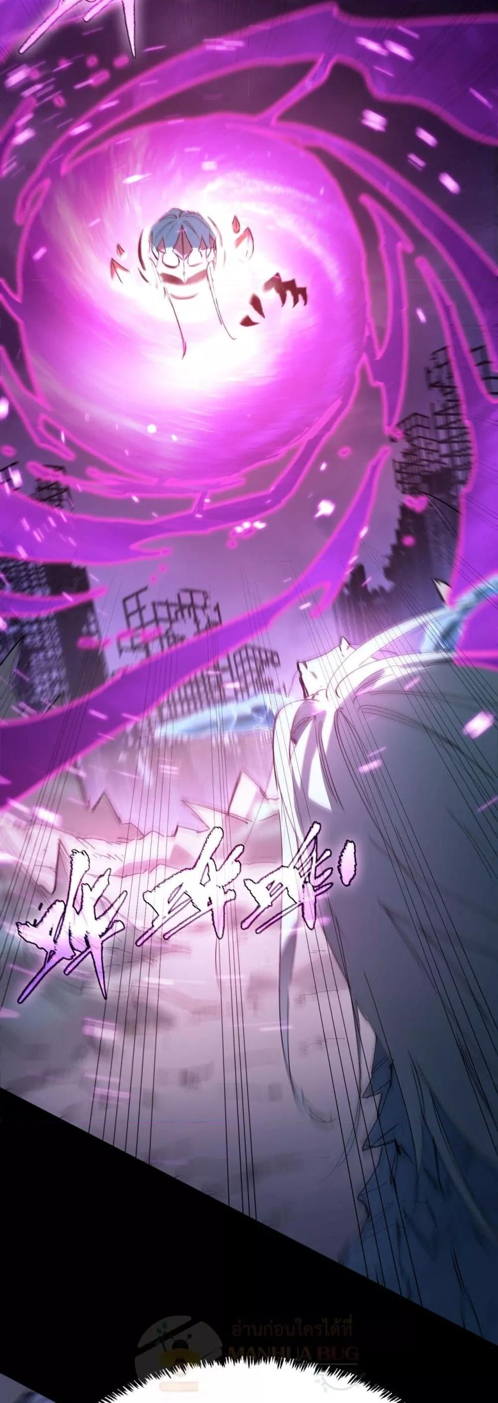 Manga-lc-com อ่านมังงะ อ่านการ์ตูน ออนไลน์ ฟรี SSSlevelSaint ตอนที่ 1 2 3 4 5 6 7 8 9 10 11 12 13 14 ฟรี ไม่มีโฆษณา Manga-lc - อ่าน มังงะ อ่าน การ์ตูน ออนไลน์ อ่านมังงะ ฟรี